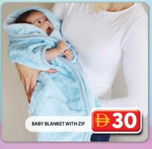 available at جراند هايبر ماركت in الإمارات العربية المتحدة , الامارات - دبي