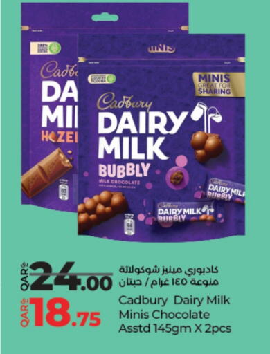 CADBURY available at LuLu Hypermarket in Qatar - Al Daayen