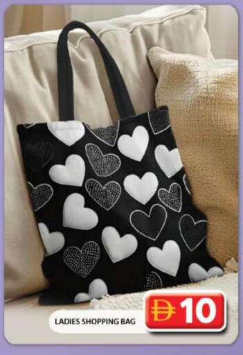 حقيبة نسائية available at جراند هايبر ماركت in الإمارات العربية المتحدة , الامارات - دبي