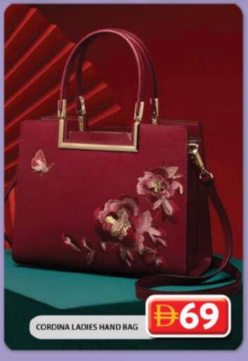 حقيبة نسائية available at جراند هايبر ماركت in الإمارات العربية المتحدة , الامارات - دبي