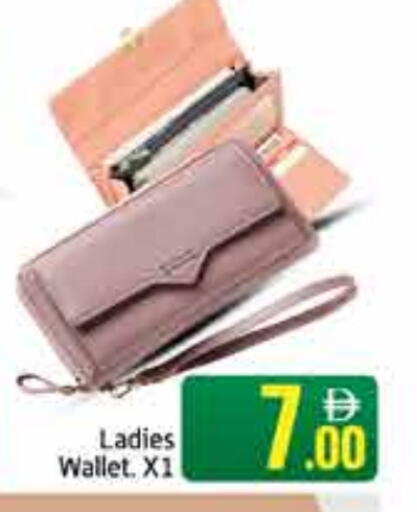 Mango available at Mango Hypermarket LLC in UAE - Dubai