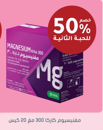 ORAL-B available at Nahdi in KSA, Saudi Arabia, Saudi - Tabuk