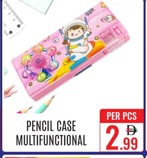 available at DAY STAR DEPARTMENT STORE.L.LC in UAE - Dubai