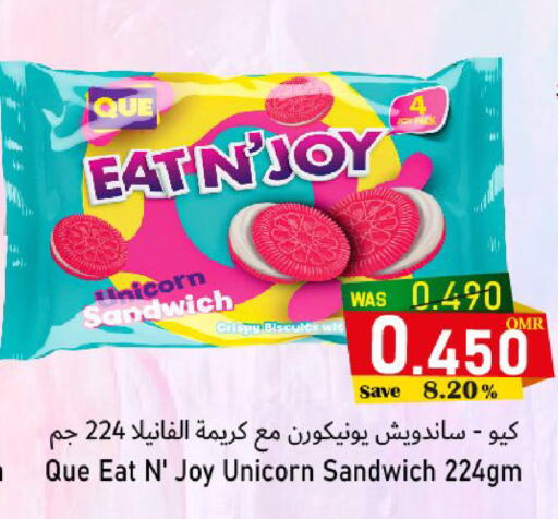 available at Al Qoot Hypermarket in Oman - Muscat