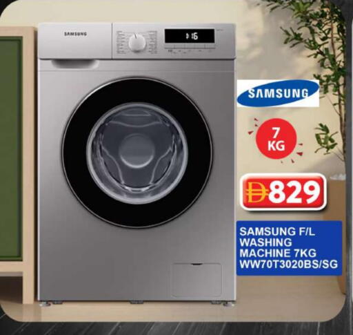 SAMSUNG Washing Machine available at Grand Hyper Market in UAE - Dubai