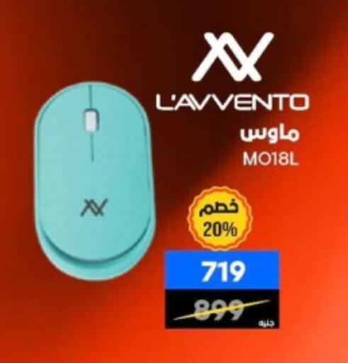 available at بي تك مصر in Egypt - القاهرة