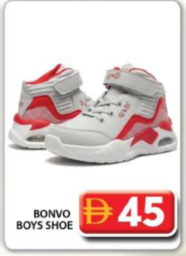 available at Grand Hyper Market in UAE - Dubai