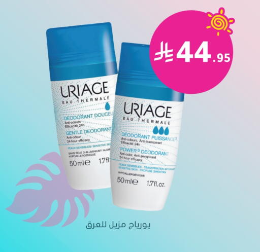 available at  النهدي in مملكة العربية السعودية, السعودية, سعودية - بيشة