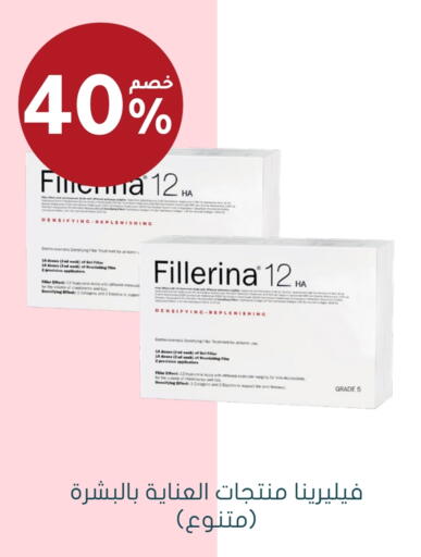 available at Nahdi in KSA, Saudi Arabia, Saudi - Sakaka