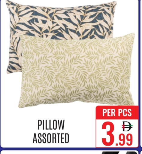 available at DAY STAR DEPARTMENT STORE.L.LC in UAE - Dubai