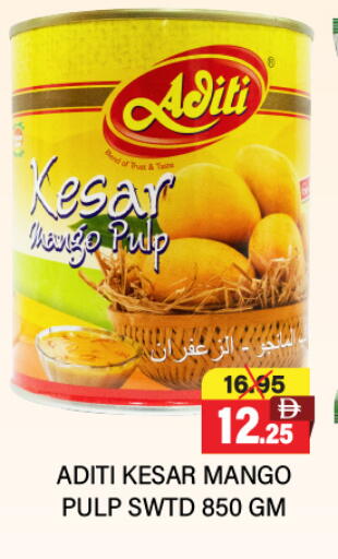 Mango available at Adil Supermarket in UAE - Dubai