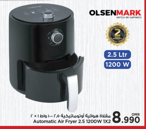 OLSENMARK Air Fryer available at MARK & SAVE in Oman - Muscat