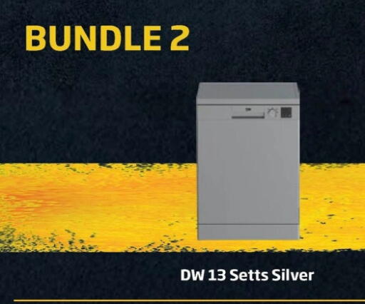 available at بي تك مصر in Egypt - القاهرة