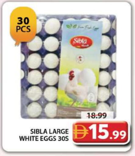 available at Grand Hyper Market in UAE - Dubai