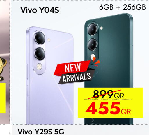 VIVO available at iCONNECT  in Qatar - Al Shamal