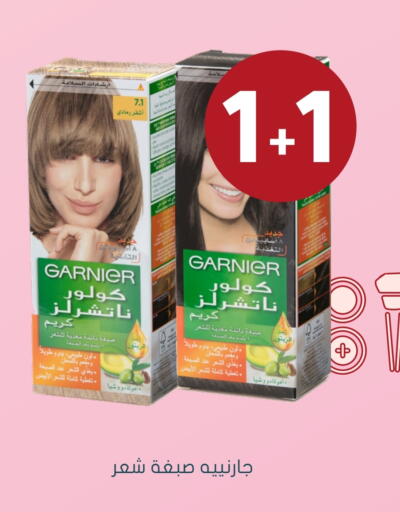 GARNIER Shampoo / Conditioner available at Nahdi in KSA, Saudi Arabia, Saudi - Bishah