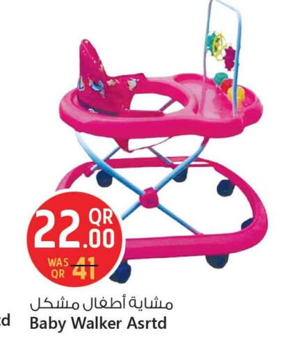 available at Safari Hypermarket in Qatar - Al Khor
