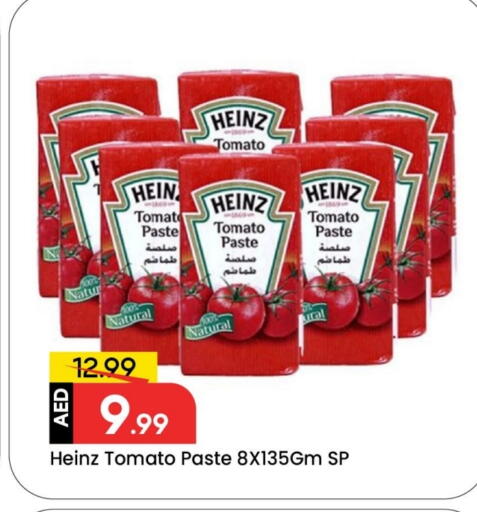 HEINZ Tomato Paste available at Mark & Save in UAE - Dubai