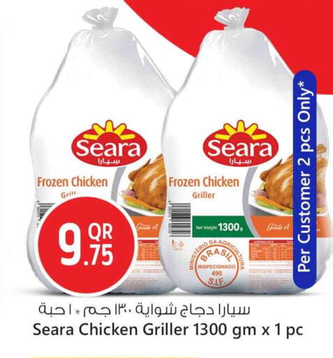 SEARA available at Safari Hypermarket in Qatar - Al Rayyan
