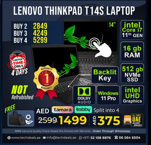 LENOVO available at TechDeals Electronics Trading in UAE - Ras al Khaimah