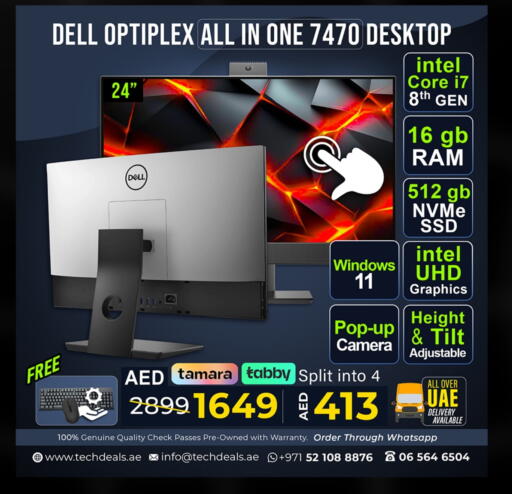 DELL Desktop available at TechDeals Electronics Trading in UAE - Ras al Khaimah