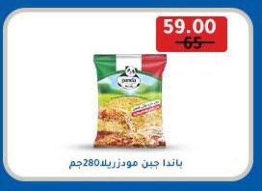 بنده available at وكالة المنصورة - الدقهلية‎ in Egypt - القاهرة