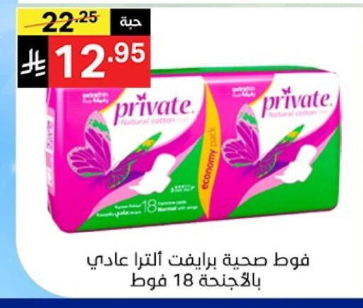 available at Noori Supermarket in KSA, Saudi Arabia, Saudi - Jeddah