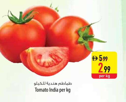 Tomato from India available at Safeer Market in UAE - Dubai