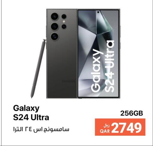 SAMSUNG S24 available at RP Tech in Qatar - Doha