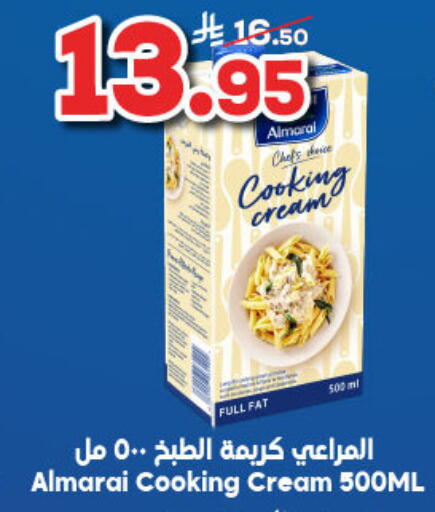 ALMARAI Whipping / Cooking Cream available at Dukan in KSA, Saudi Arabia, Saudi - Jeddah