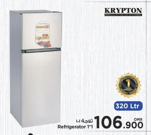كريبتون ثلاجة available at مارك & سايف in عُمان - مسقط‎