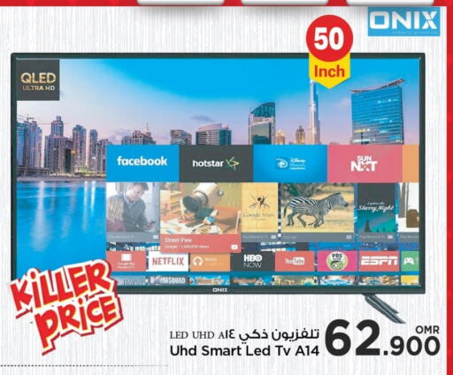 تلفاز ذكي available at مارك & سايف in عُمان - مسقط‎