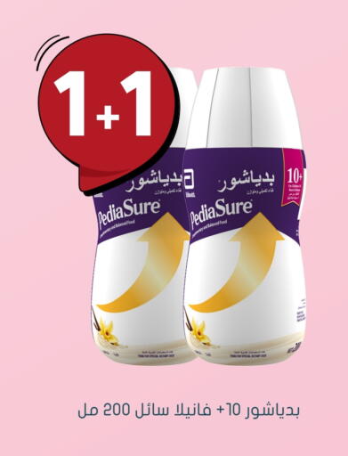 PEDIASURE available at Nahdi in KSA, Saudi Arabia, Saudi - Arar