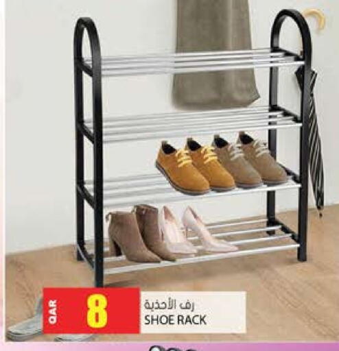 available at جراند هايبرماركت in قطر - الدوحة