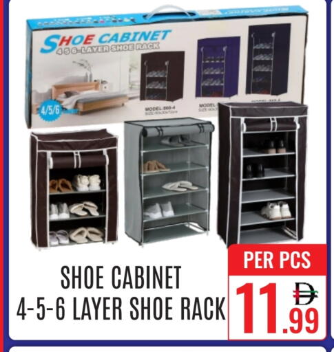 available at DAY STAR DEPARTMENT STORE.L.LC in UAE - Dubai