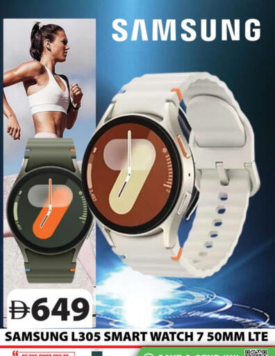 SAMSUNG available at Grand Hyper Market in UAE - Dubai