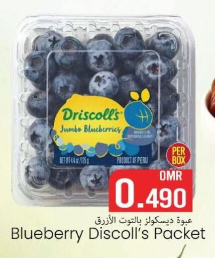 Blueberry BlueBerry available at MARK & SAVE in Oman - Muscat