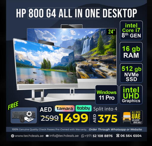 HP Desktop available at TechDeals Electronics Trading in UAE - Ras al Khaimah