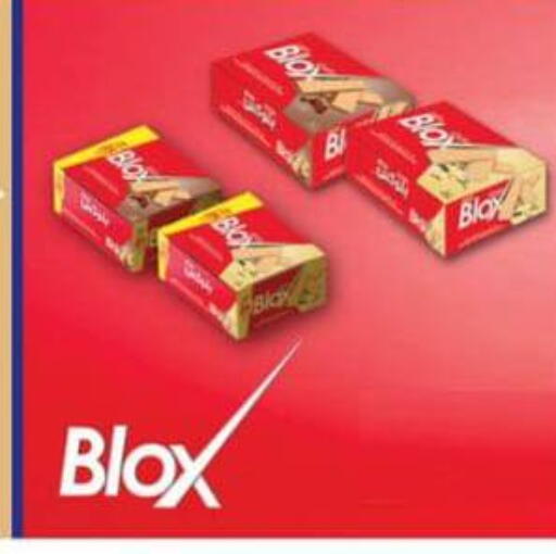 available at Wekalet Elmansoura - Dakahlia  in Egypt - Cairo