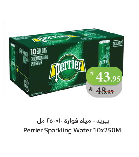 PERRIER available at Al Raya in KSA, Saudi Arabia, Saudi - Tabuk