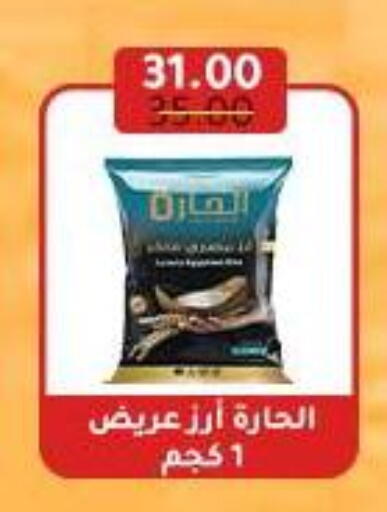 available at Wekalet Elmansoura - Dakahlia  in Egypt - Cairo