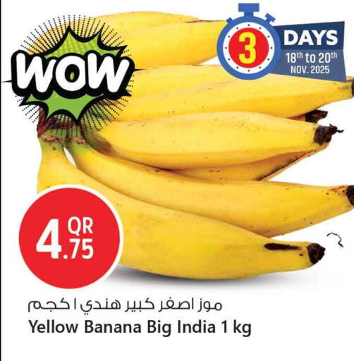 Banana from India available at Safari Hypermarket in Qatar - Doha