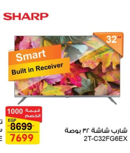 SHARP Smart TV available at Fathalla Market  in Egypt - Cairo