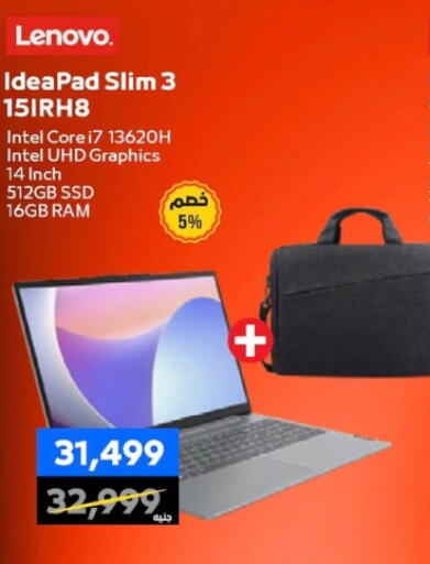 available at  B.TECH Egypt  in Egypt - Cairo