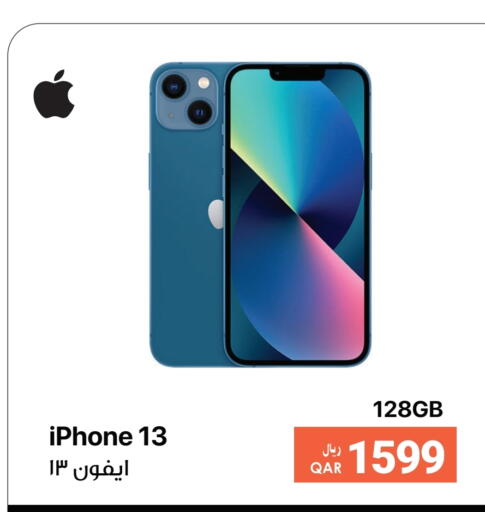 APPLE iPhone 13 available at RP Tech in Qatar - Doha