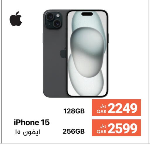 APPLE iPhone 15 available at RP Tech in Qatar - Doha