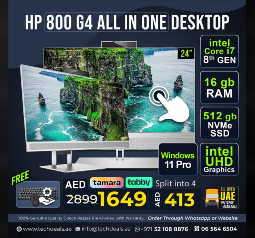 HP Desktop available at TechDeals Electronics Trading in UAE - Ras al Khaimah
