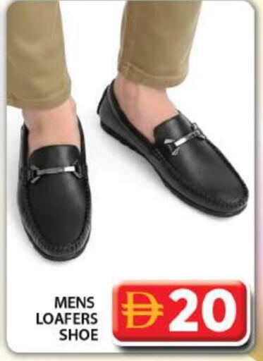 available at Grand Hyper Market in UAE - Dubai