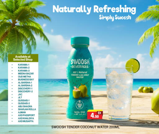 Coconut available at Adil Supermarket in UAE - Dubai