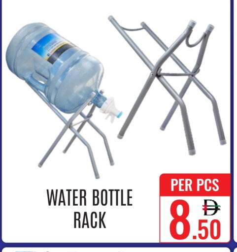 available at DAY STAR DEPARTMENT STORE.L.LC in UAE - Dubai